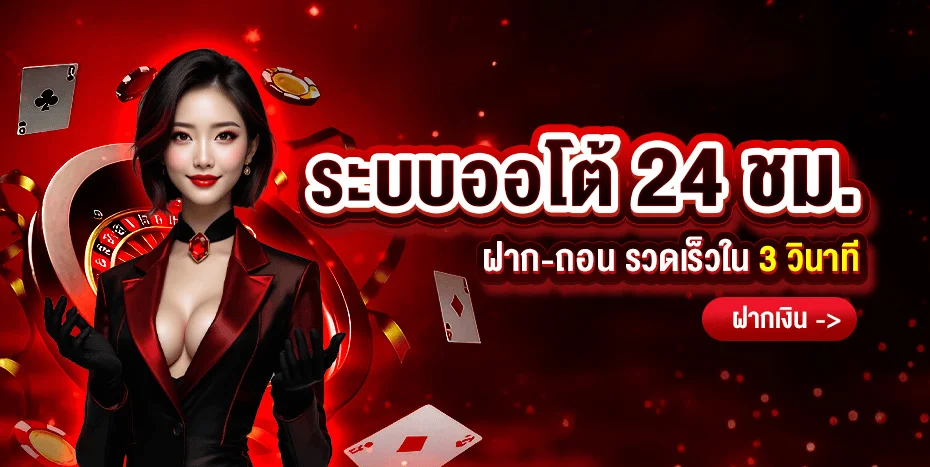 MLZ25
